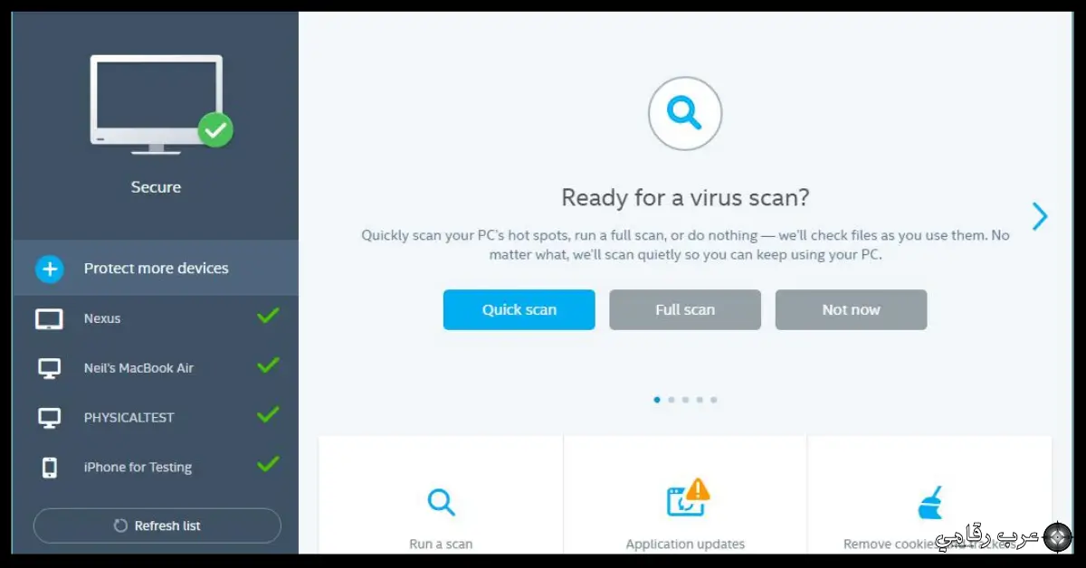 تحميل McAfee Antivirus للكمبيوتر