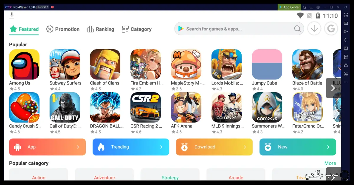 تحميل NoxPlayer للكمبيوتر