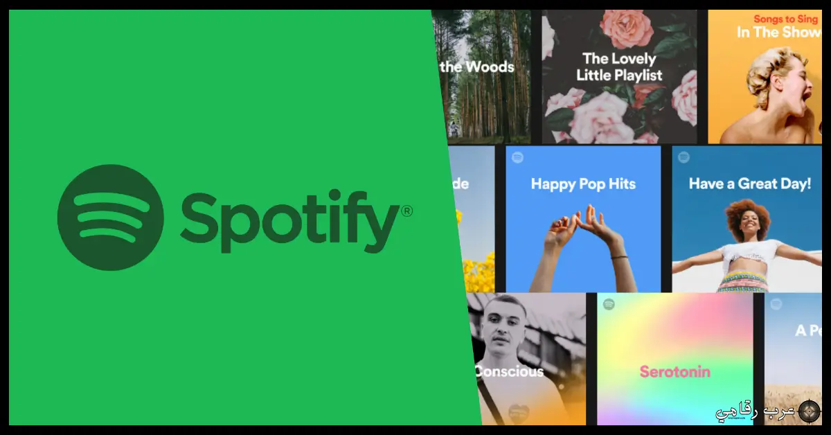 تحميل Spotify مهكر
