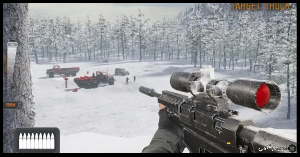 تحميل لعبة Sniper 3D مهكرة