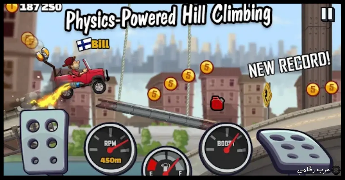 Hill Climb Racing مهكرة 