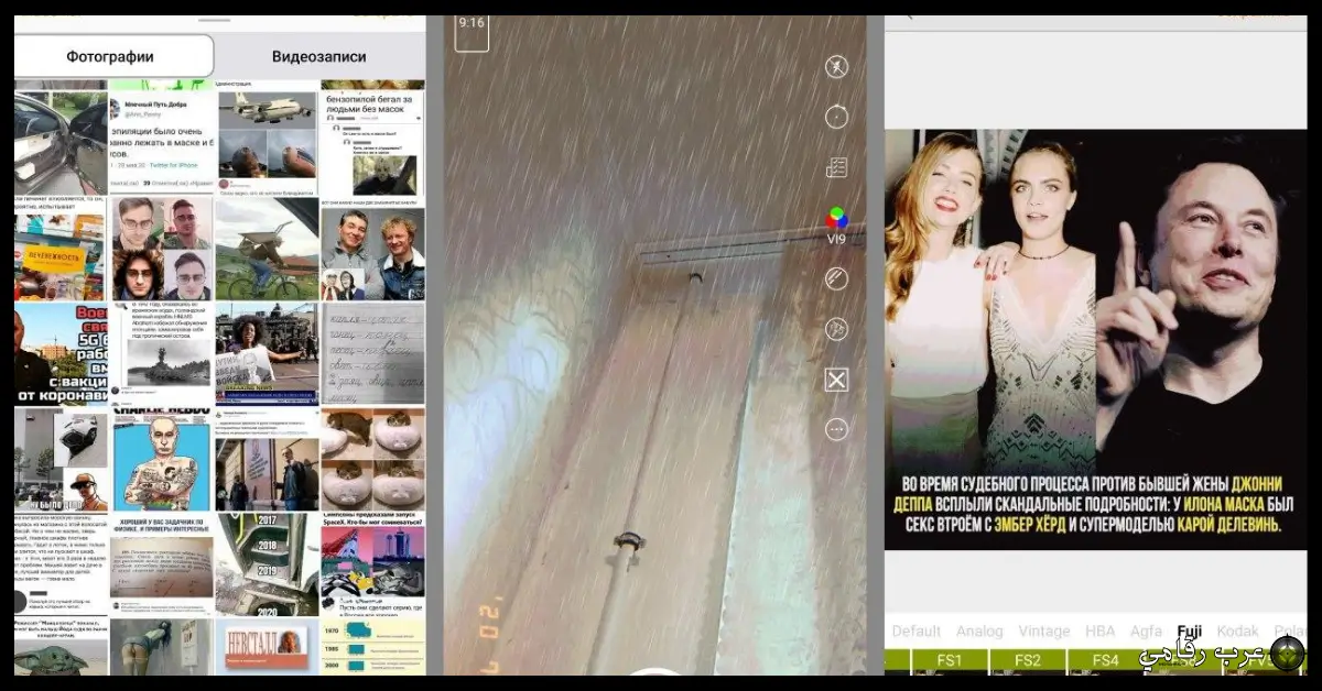 تحميل تطبيق KUNI Cam مهكر