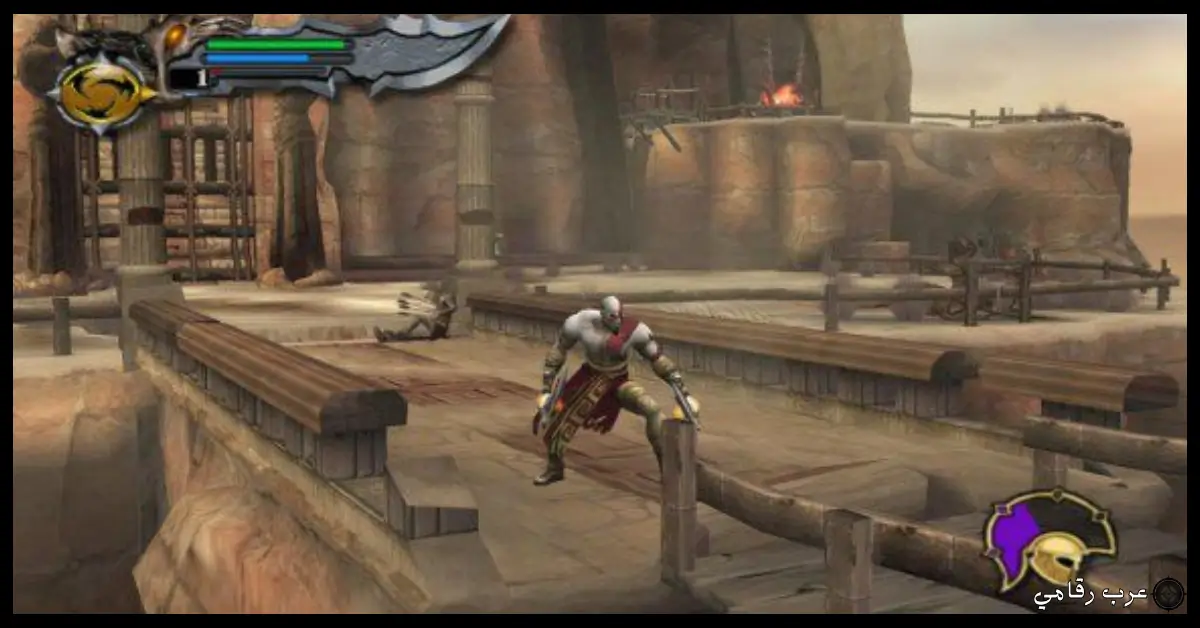 تحميل لعبة God of War 2