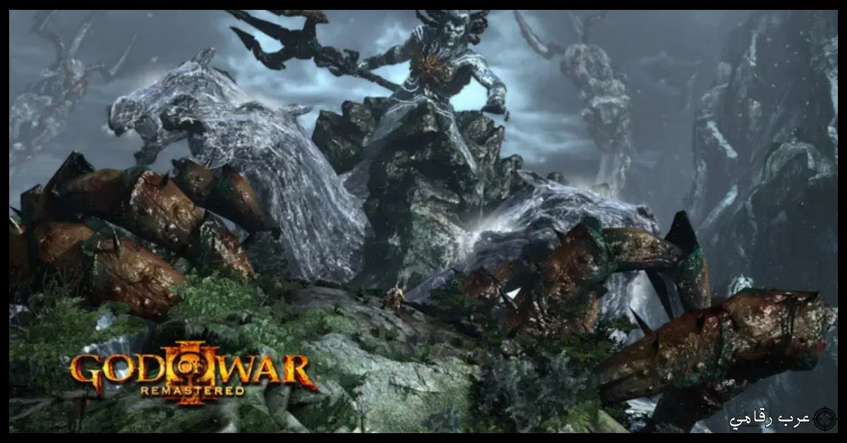 تحميل لعبة God of War 3