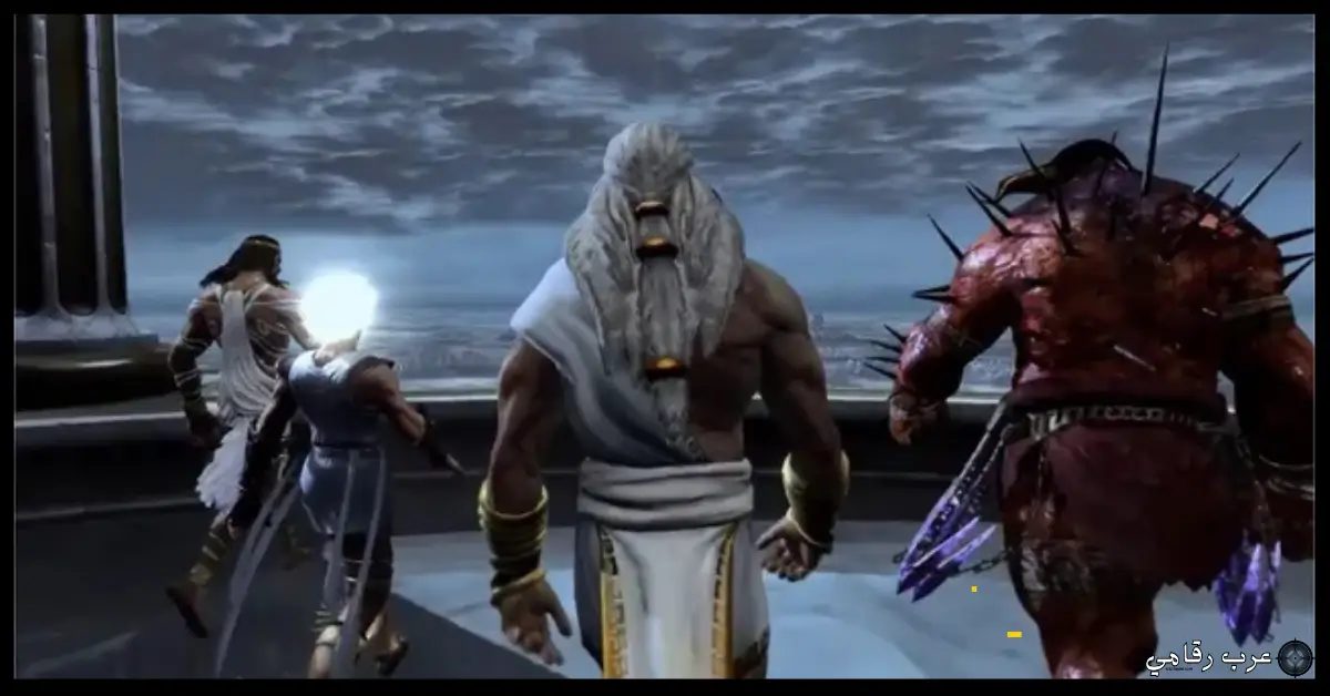 تحميل لعبة God of War 3