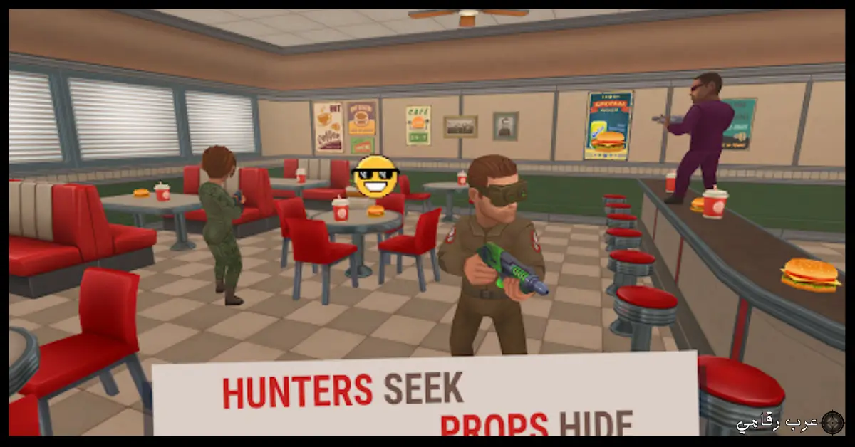 تحميل لعبة Hide Online مهكرة