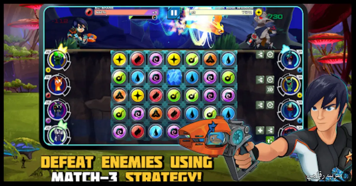 تحميل لعبة Slugterra Slug it Out 2