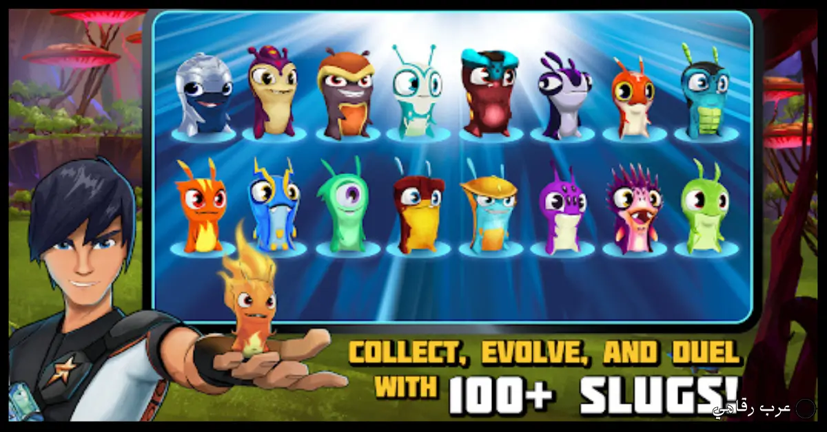 تحميل لعبة Slugterra Slug it Out 2