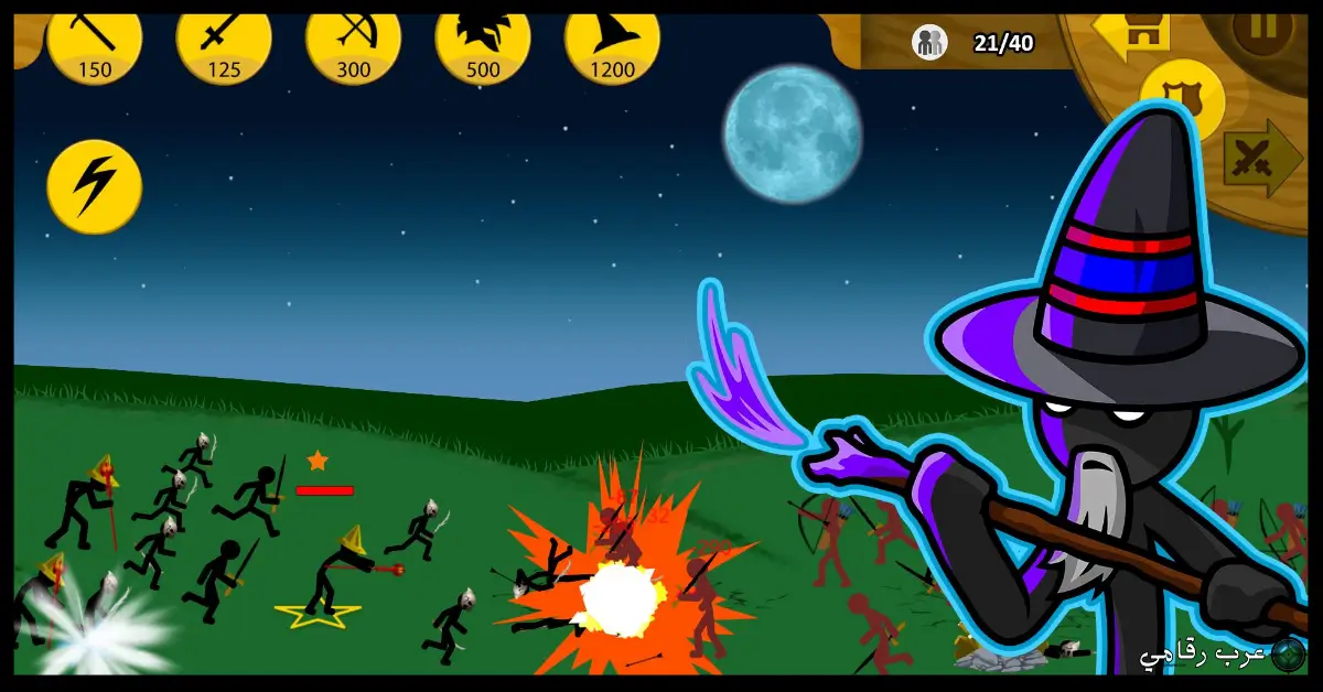 تحميل لعبة Stick War Legacy مهكرة