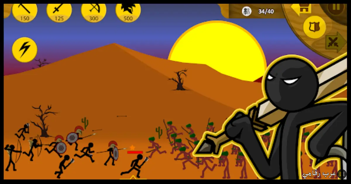 تحميل لعبة Stick War Legacy مهكرة