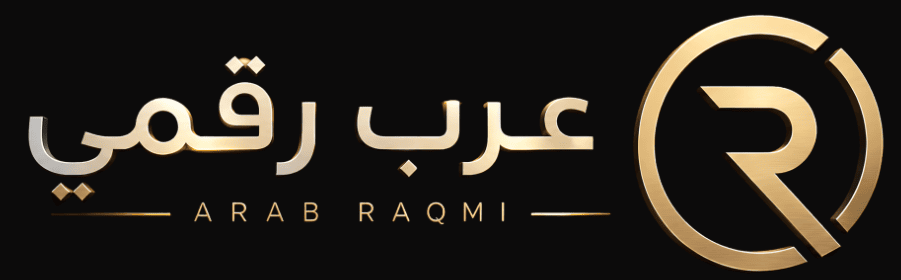 arab raqmi