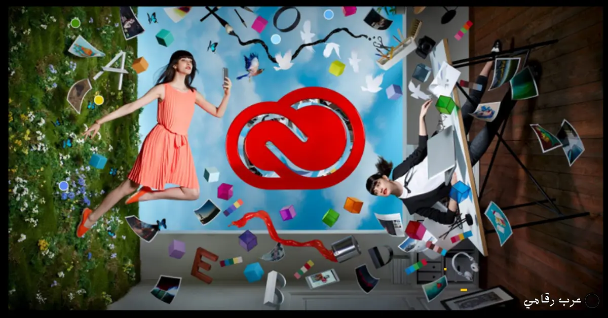 تحميل برنامج Adobe Creative Cloud