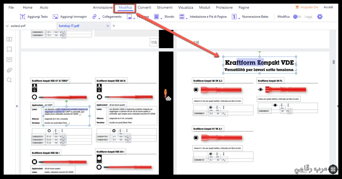 تحميل برنامج PDFelement Pro للكمبيوتر