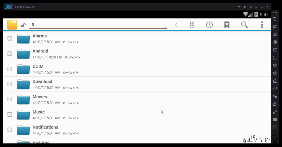 تحميل برنامج XePlayer